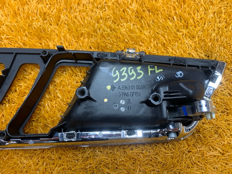 ручка двери внутренняя, 420 рублей, Красноярск