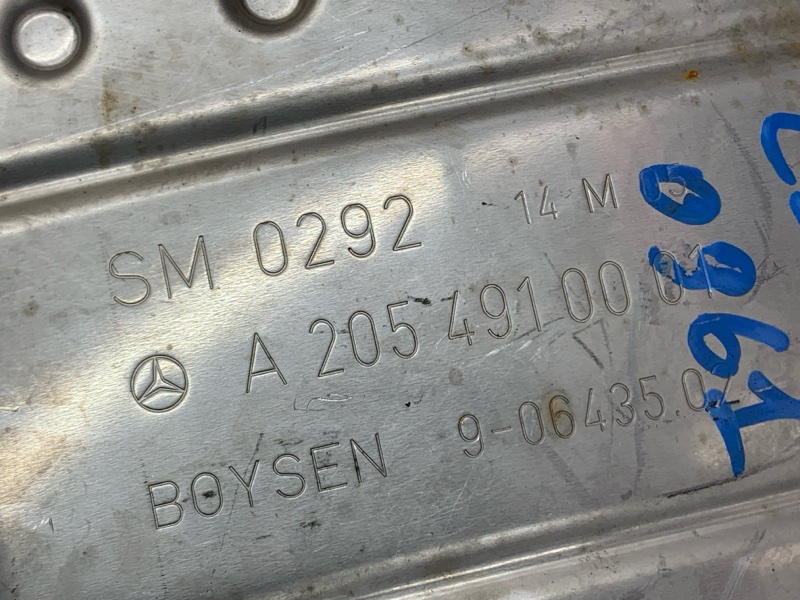 глушитель, 3430 рублей, Красноярск