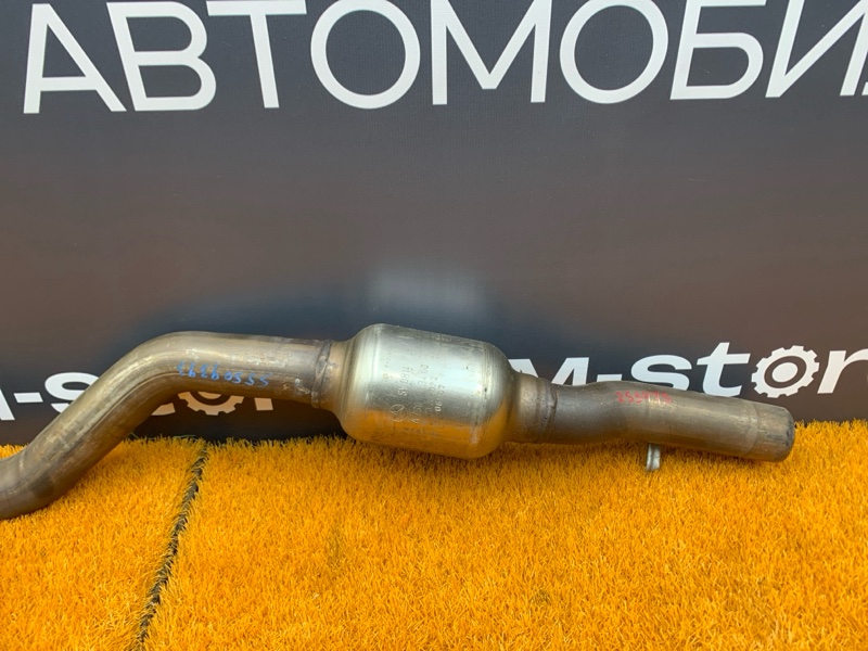 Резонатор, 1300 рублей, Красноярск