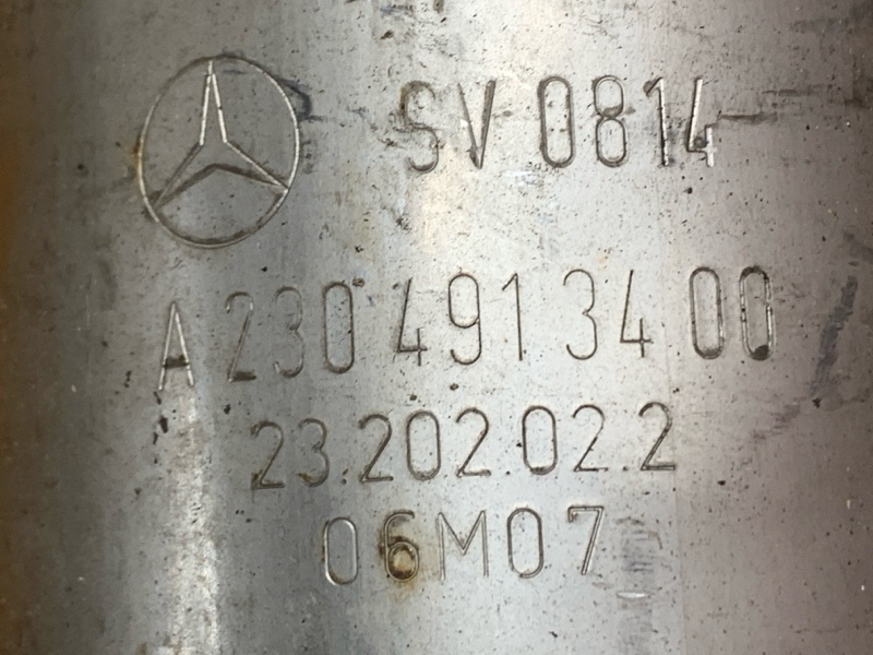 Резонатор, 1300 рублей, Красноярск