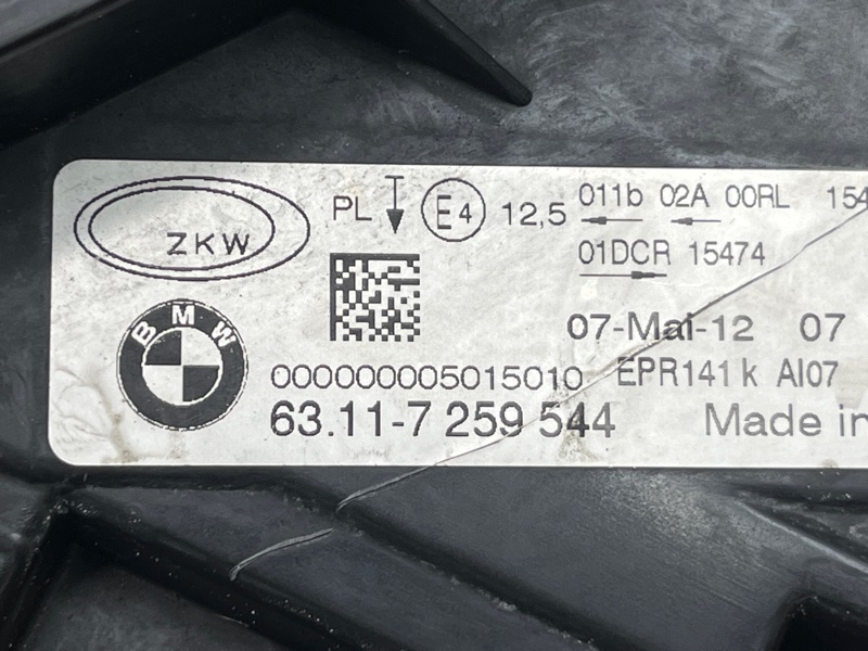 фара, 16000 рублей, Красноярск