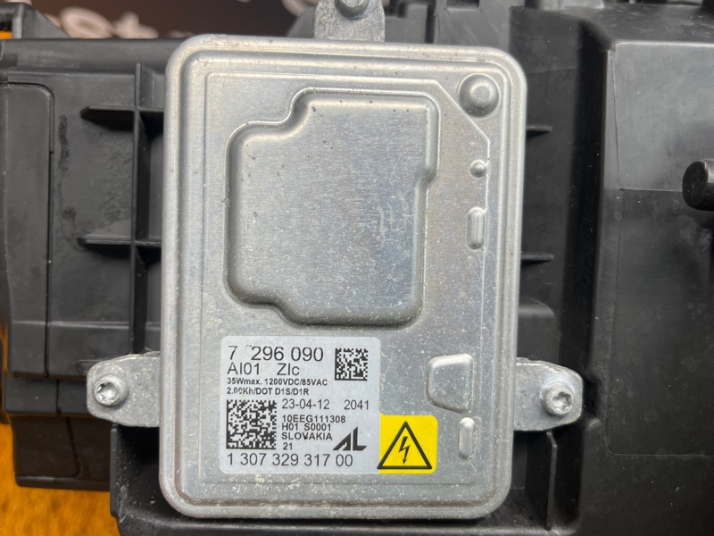 фара, 16000 рублей, Красноярск