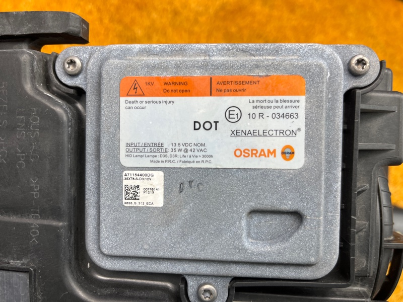 фара, 33880 рублей, Красноярск