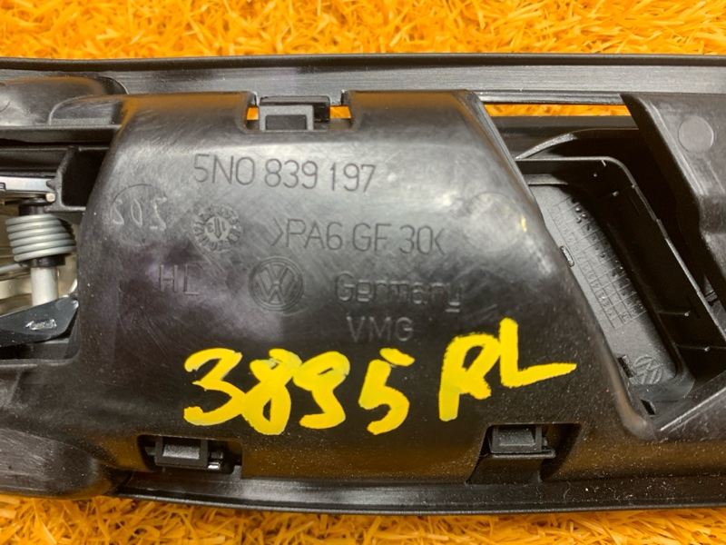 ручка двери внутренняя, 480 рублей, Красноярск