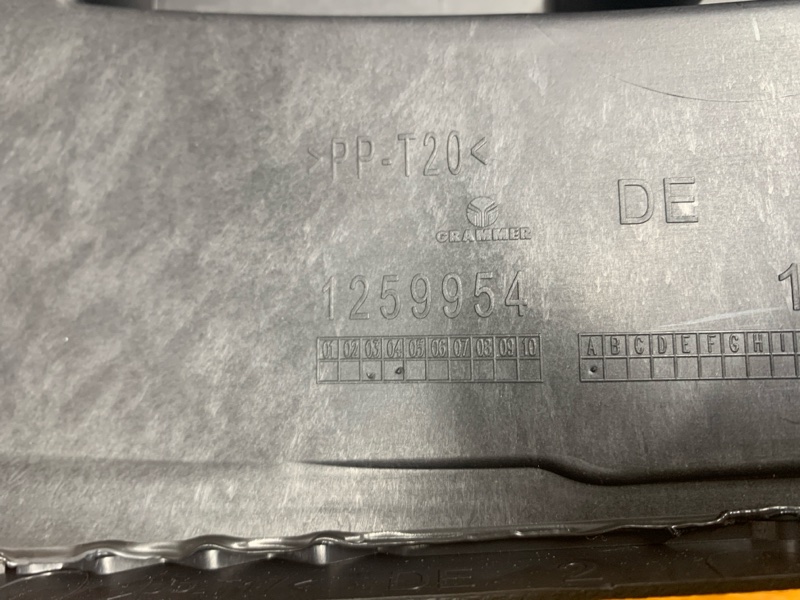 подлокотник, 5760 рублей, Красноярск