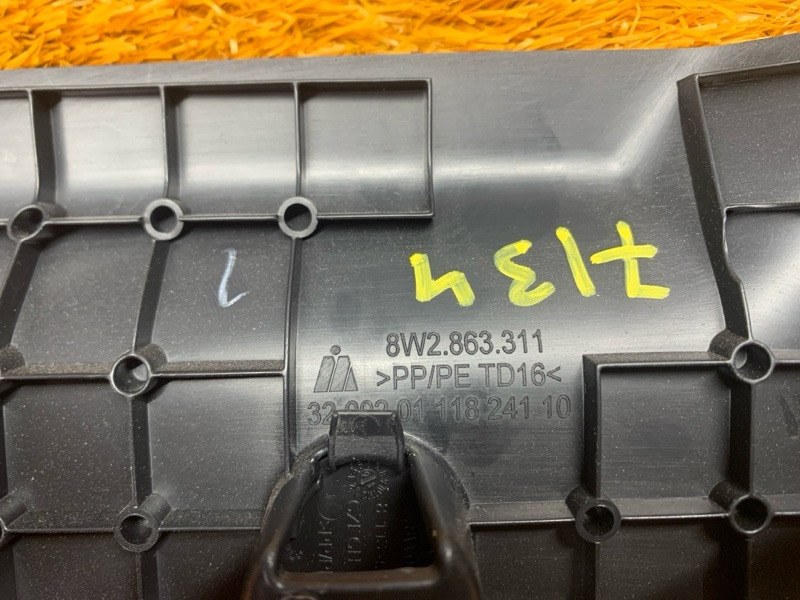 Накладка центральной консоли, 420 рублей, Красноярск