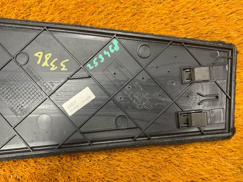 Накладка центральной консоли, 420 рублей, Красноярск