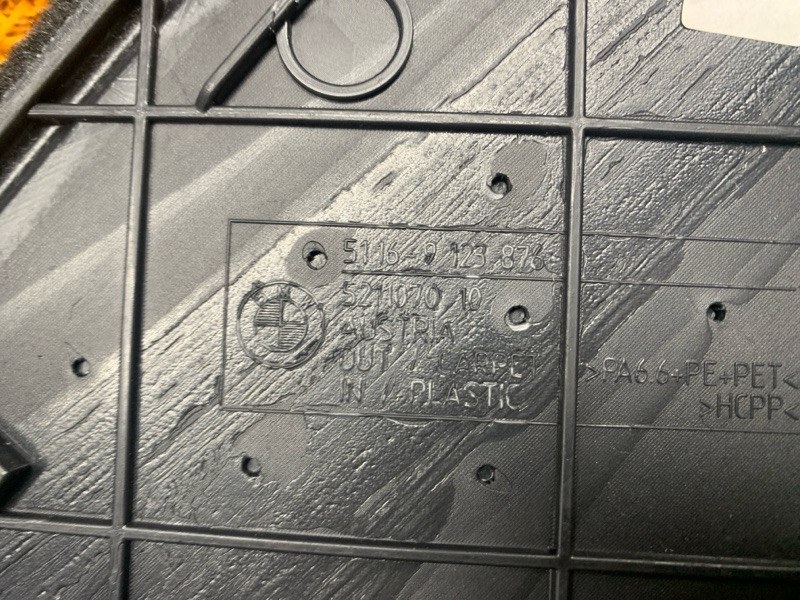 Накладка центральной консоли, 420 рублей, Красноярск