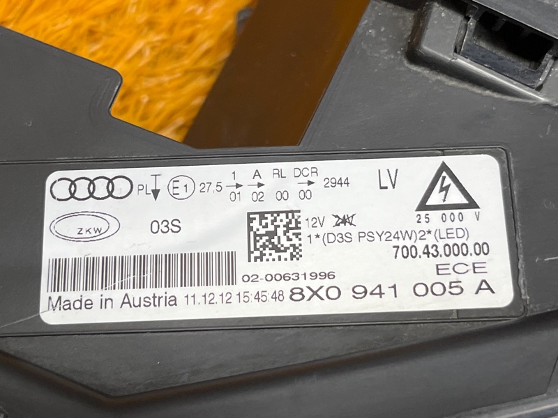 фара, 18000 рублей, Красноярск