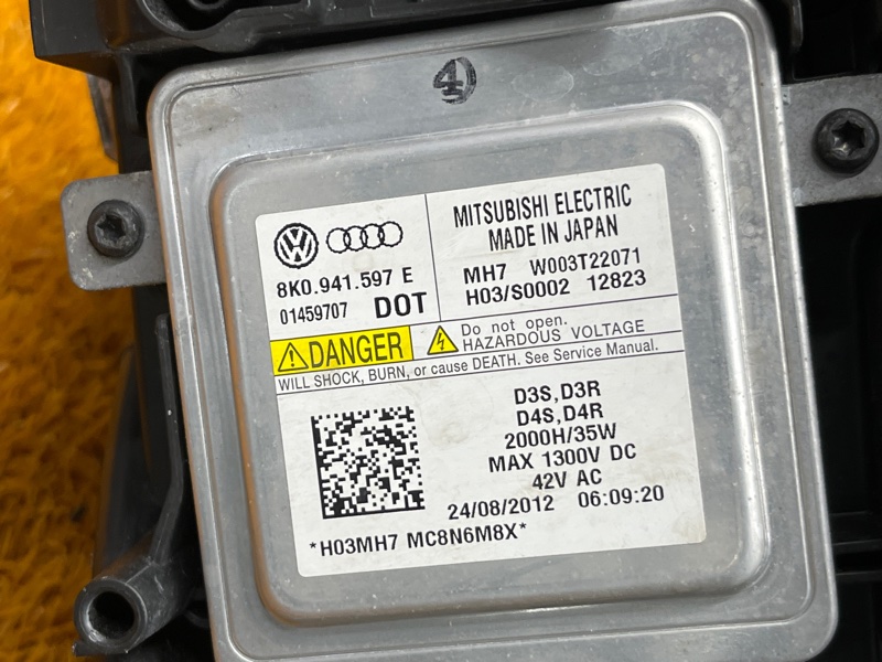 фара, 18000 рублей, Красноярск