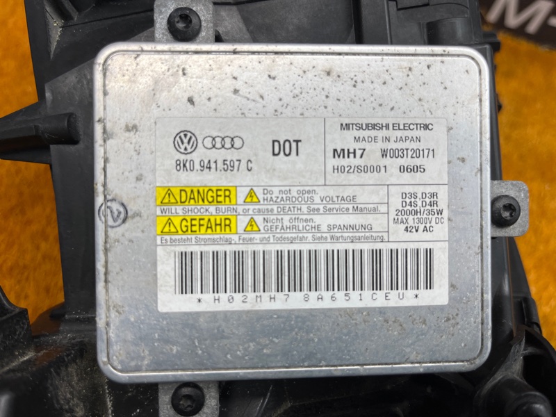 фара, 12000 рублей, Красноярск