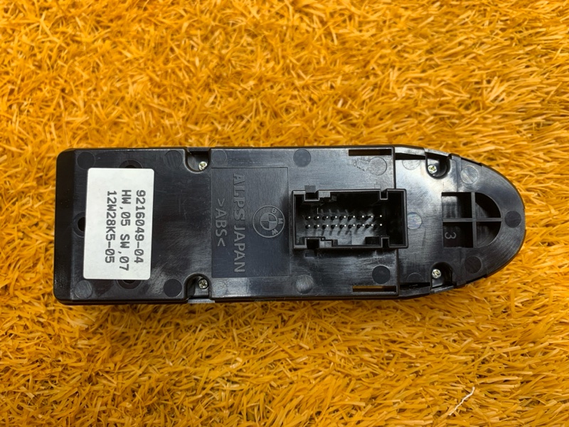 Блок управления стеклоподъемниками, 1780 рублей, Красноярск