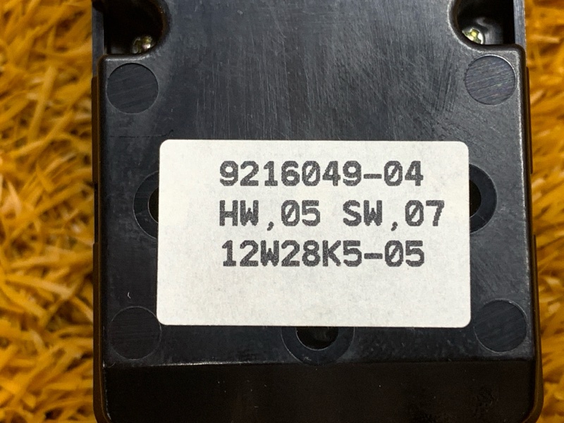 Блок управления стеклоподъемниками, 1780 рублей, Красноярск