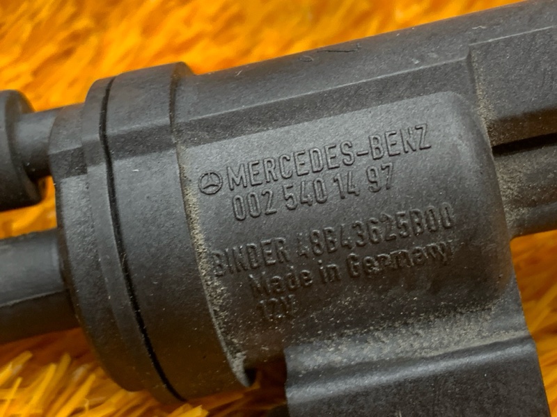 Клапан вакуумный, 440 рублей, Красноярск