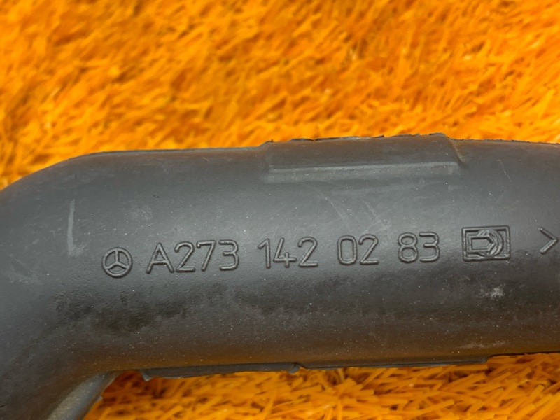 Патрубок воздушного насоса, 350 рублей, Красноярск