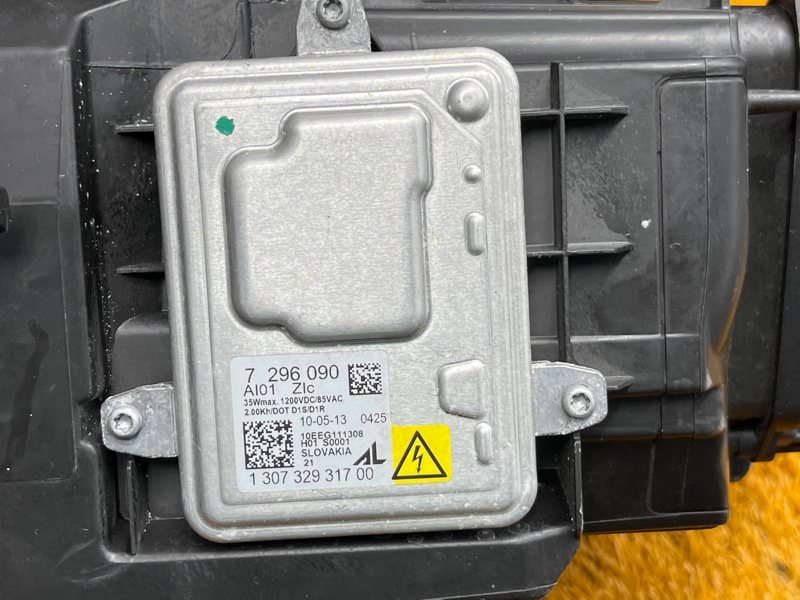 фара, 16000 рублей, Красноярск