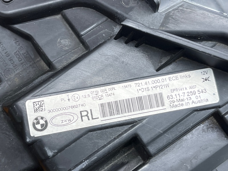 фара, 16000 рублей, Красноярск