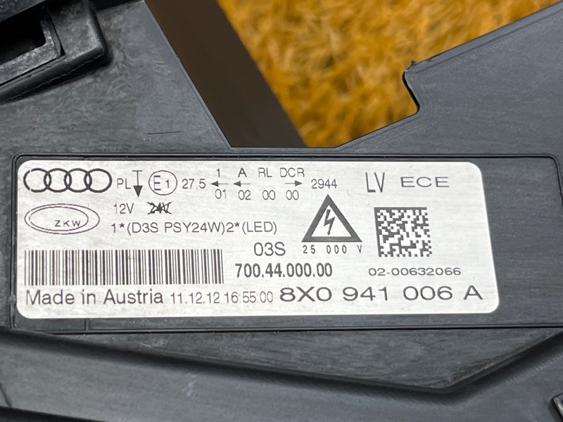 фара, 18000 рублей, Красноярск