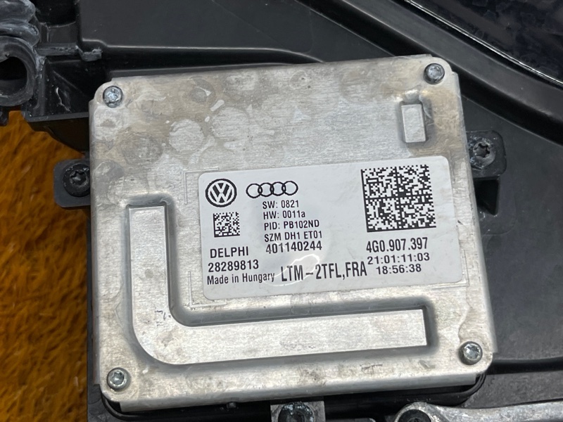 фара, 44000 рублей, Красноярск