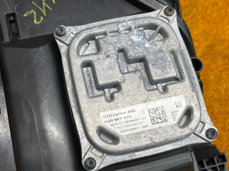 фара, 44000 рублей, Красноярск