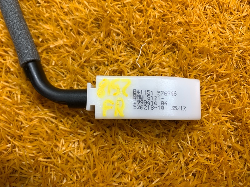 трос замка двери, 420 рублей, Красноярск