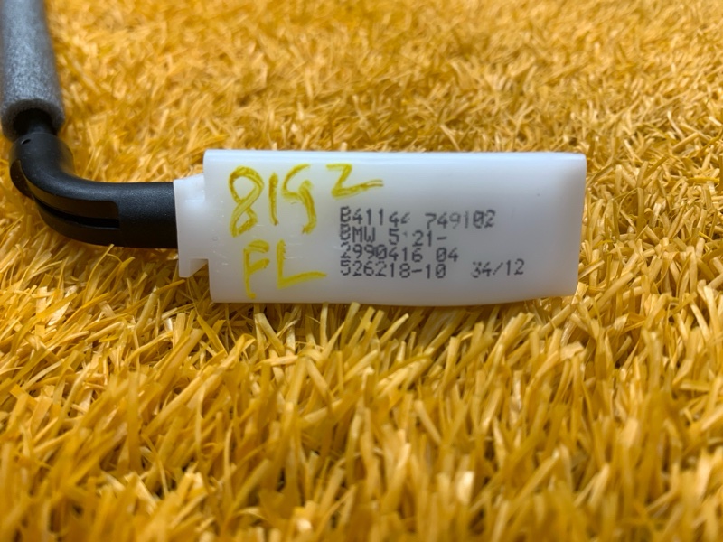 трос замка двери, 420 рублей, Красноярск