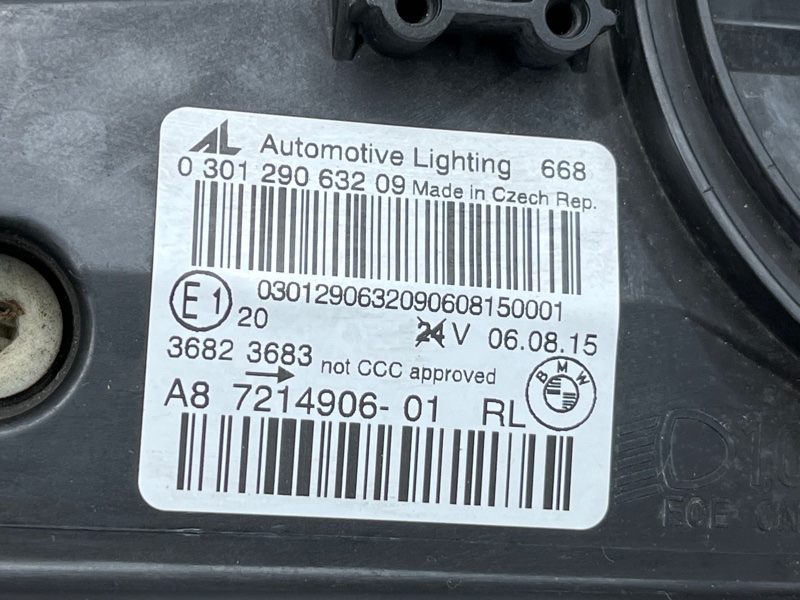 фара, 34000 рублей, Красноярск