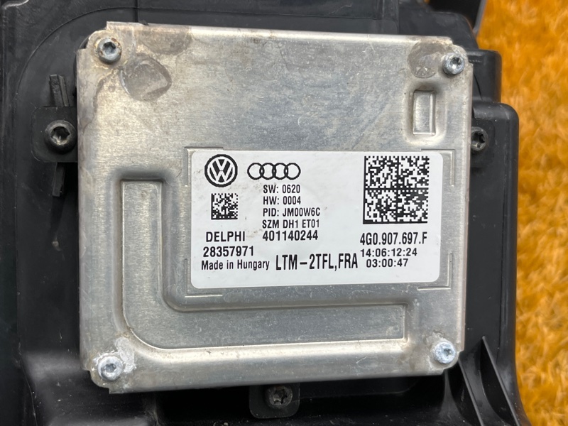 фара, 21000 рублей, Красноярск