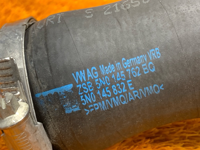 Патрубок интеркулера, 1130 рублей, Красноярск