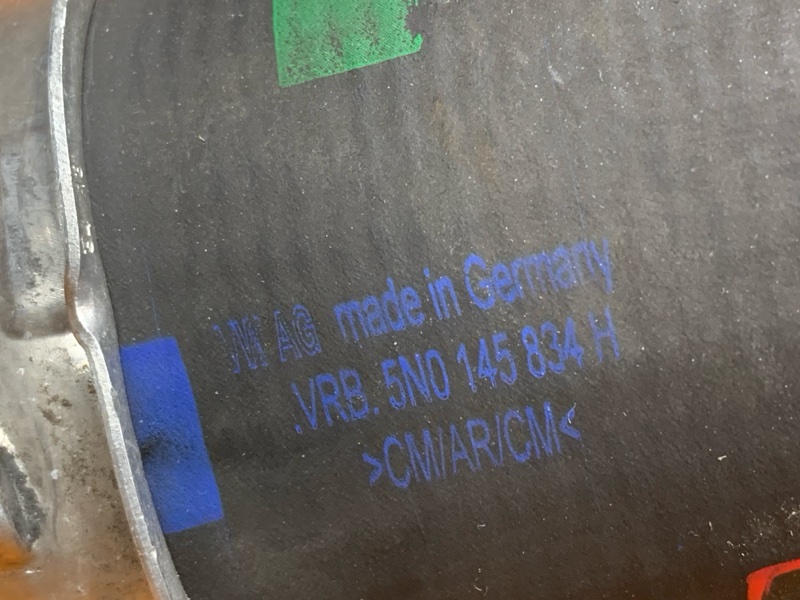 Патрубок интеркулера, 1720 рублей, Красноярск