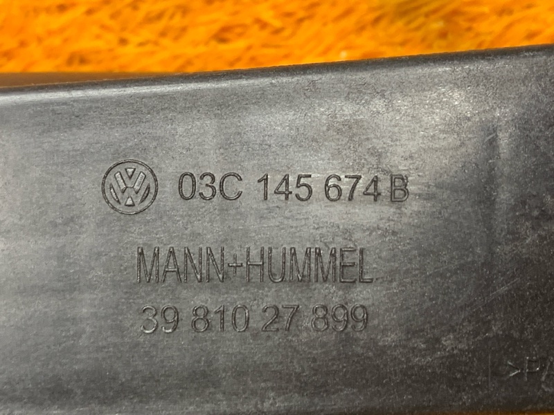 Патрубок интеркулера, 700 рублей, Красноярск