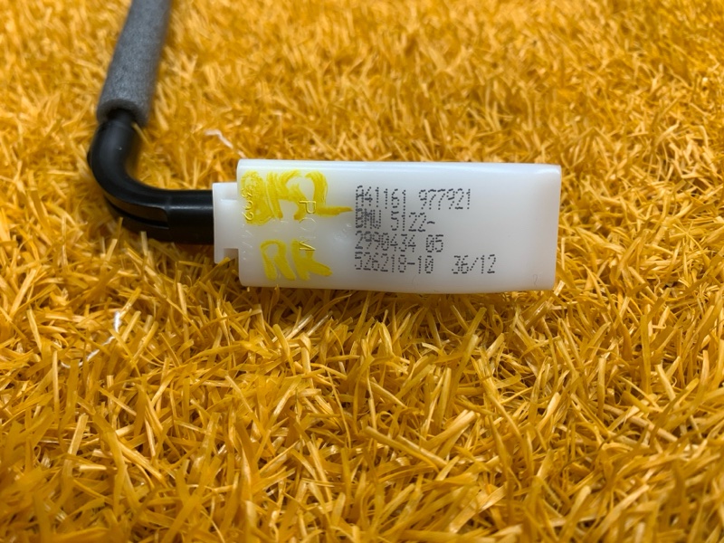 трос замка двери, 300 рублей, Красноярск