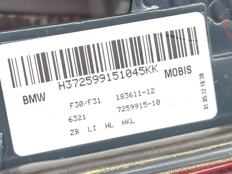 Фонарь крышки багажника, 2660 рублей, Красноярск