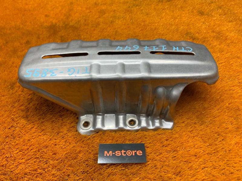 кожух выпускного коллектора, 270 рублей, Красноярск