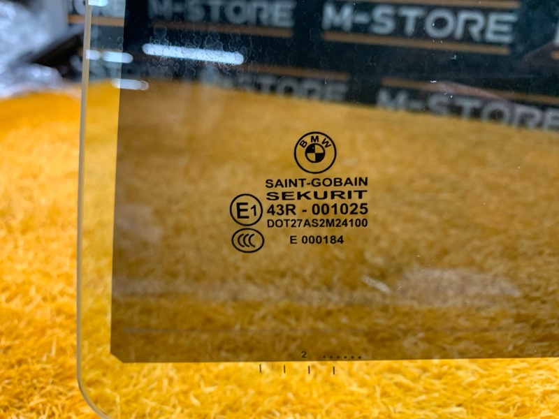 Стекло боковое, 1720 рублей, Красноярск