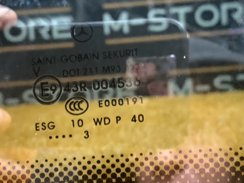 Стекло собачника, 4090 рублей, Красноярск