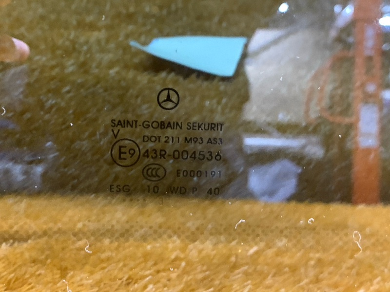 Стекло собачника, 4090 рублей, Красноярск