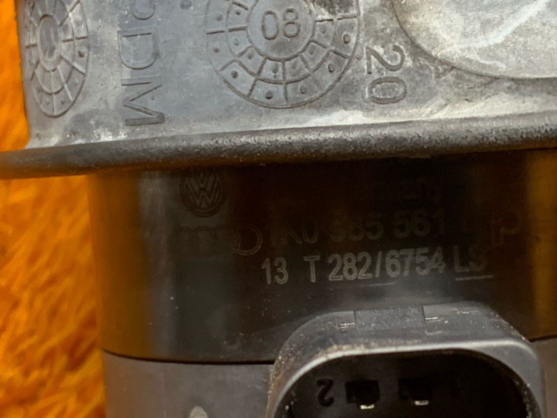 помпа дополнительная, 3000 рублей, Красноярск