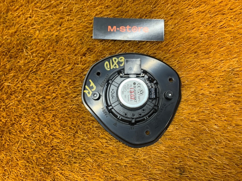 Динамик, 1600 рублей, Красноярск