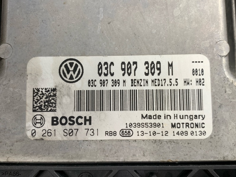 блок управления двс, 7000 рублей, Красноярск