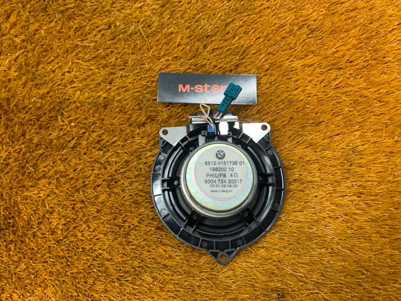 Динамик, 1300 рублей, Красноярск