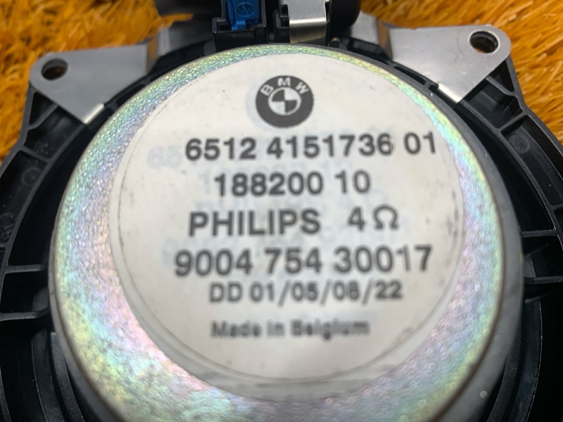 Динамик, 1300 рублей, Красноярск