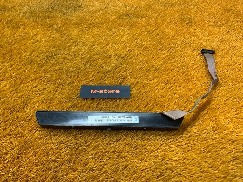 блок кнопок, 1500 рублей, Красноярск