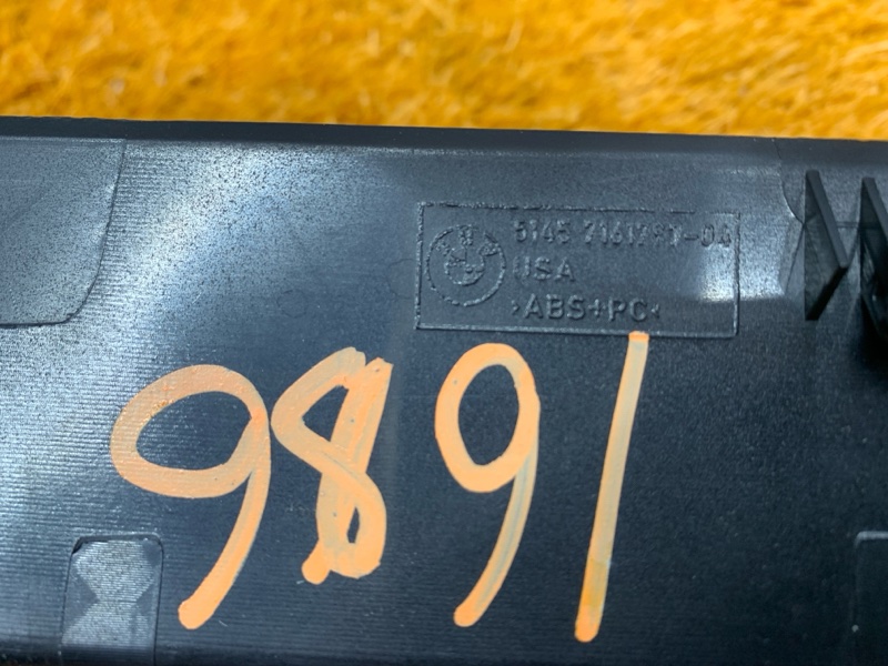 Рамка магнитолы, 800 рублей, Красноярск