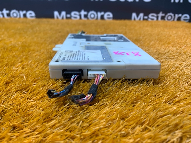 Блок управления антенной, 12530 рублей, Красноярск