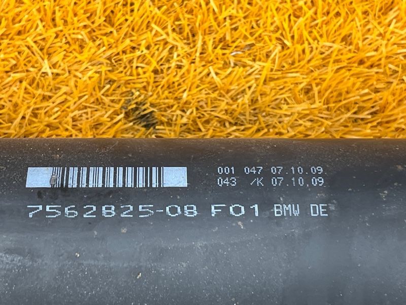 карданный вал, 7090 рублей, Красноярск