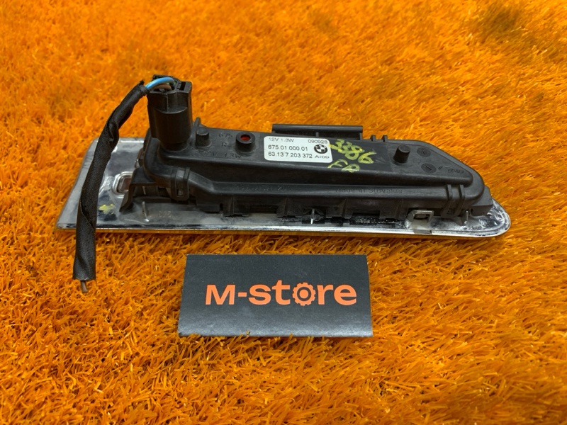 Повторитель в крыло, 1160 рублей, Красноярск