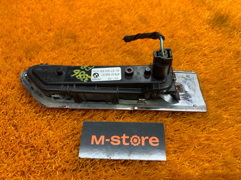 Повторитель в крыло, 1160 рублей, Красноярск