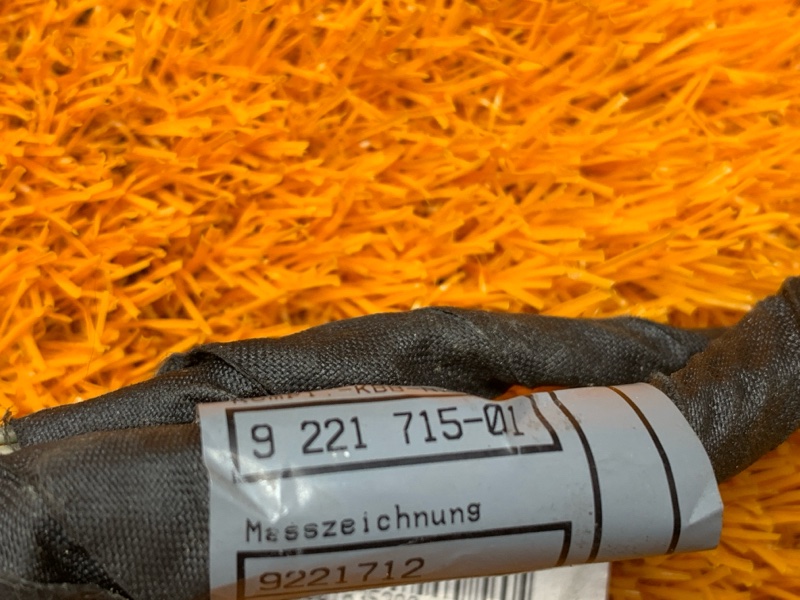 Проводка парктроника, 4090 рублей, Красноярск