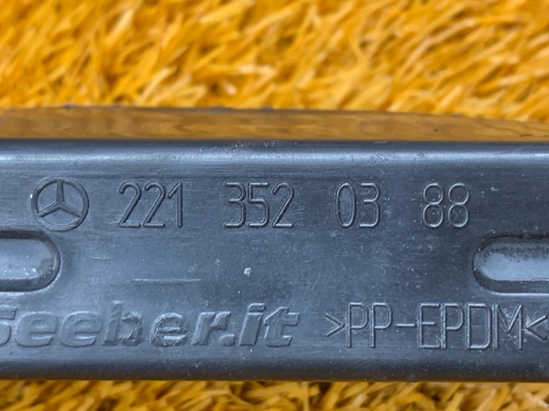 Рычаг подвески нижний, 460 рублей, Красноярск